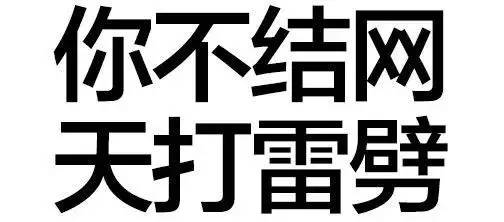 线下空巢老零与已读不回的拯救方案