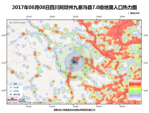 成都 人口密度_重要 成都拟减少五环内人口密度,每平方公里少2200人(3)