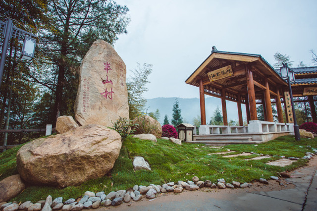 旅游 正文  九峰公园,因三面有九个山峰而得名,是黄岩市民赏景,锻炼