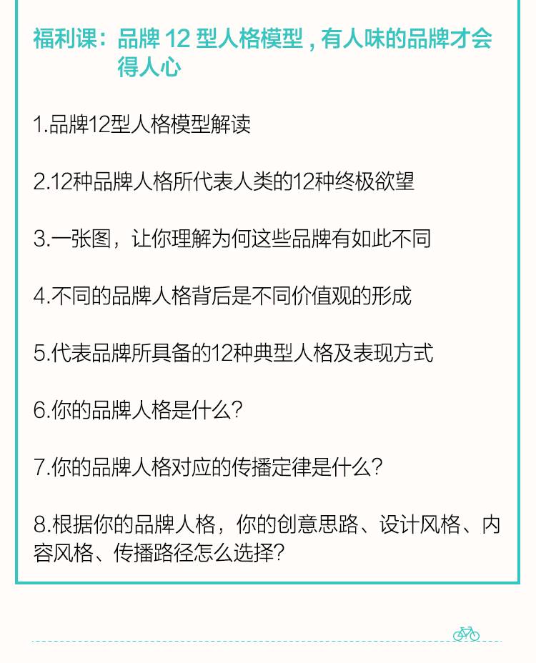 从江小白与锐澳的成败，论品牌和营销孰先孰后