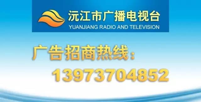 食品检测招聘_成都市食品分析检测公司招聘信息(3)