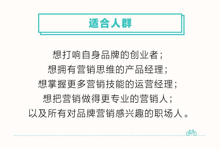 从江小白与锐澳的成败，论品牌和营销孰先孰后