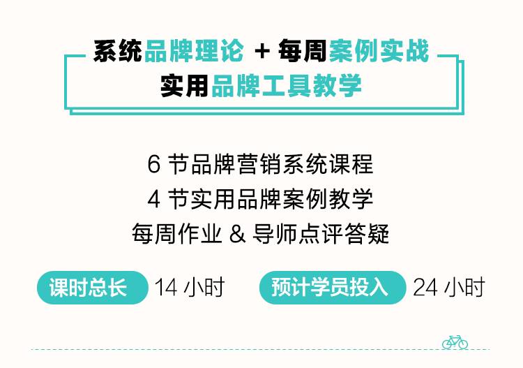 从江小白与锐澳的成败，论品牌和营销孰先孰后