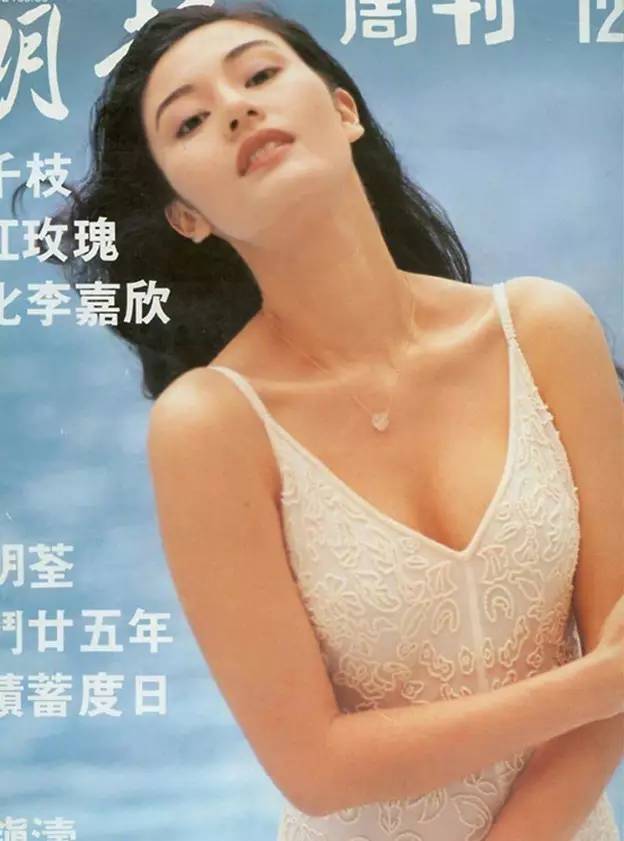 冷而不傲,艳而不俗 李嘉欣