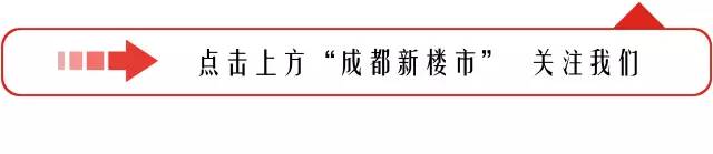 德仁堂董事长_玉林市zf与德仁堂控股集团签署战略合作协议(2)