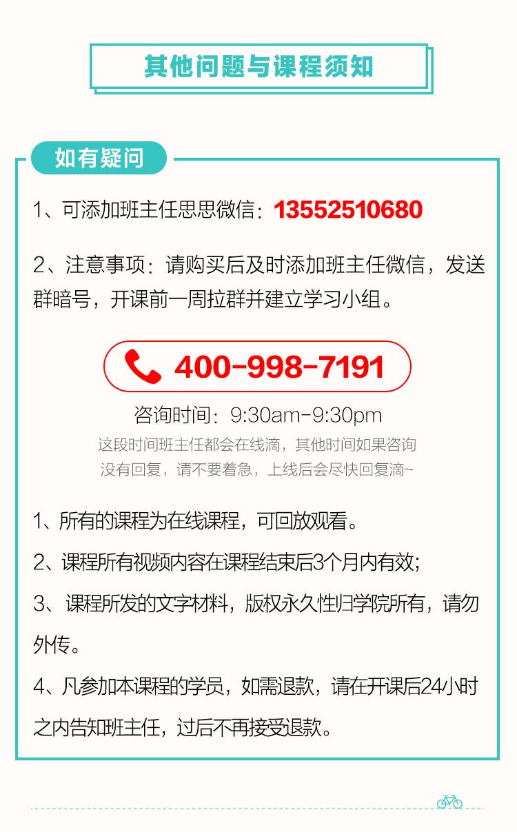 从江小白与锐澳的成败，论品牌和营销孰先孰后