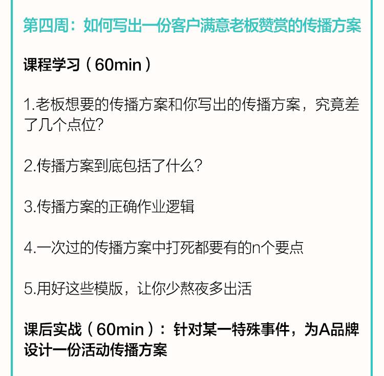 从江小白与锐澳的成败，论品牌和营销孰先孰后