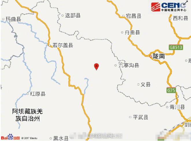 今日,7时27分新疆博尔塔拉州精河县发生6.6级地震,震源深度11千米!图片