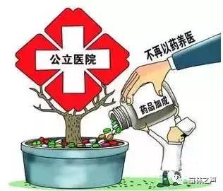 榆林市人口信息网_大数据:榆林人更爱护女性 卫生巾网上销量不错-为陕西人民