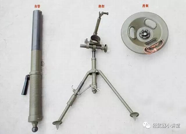 【装备】战场最直接的支援型火力,步兵的忠实伙伴—国产60mm迫击炮