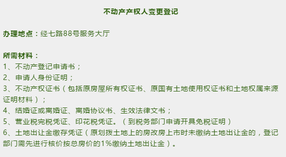 如何鉴别是彩礼还是买卖人口_人口老龄化图片(3)