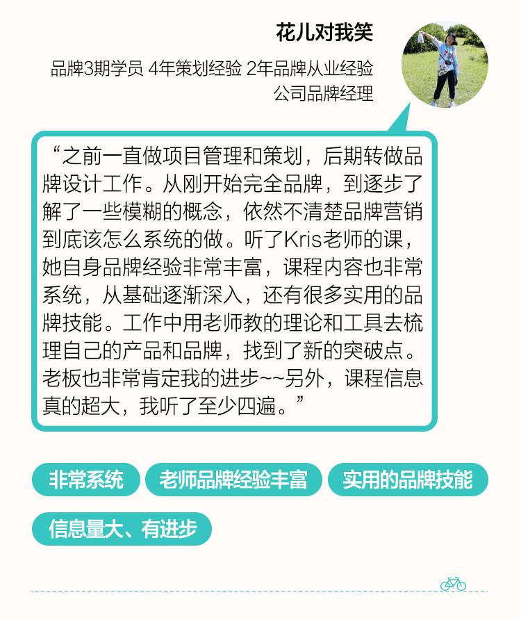 从江小白与锐澳的成败，论品牌和营销孰先孰后