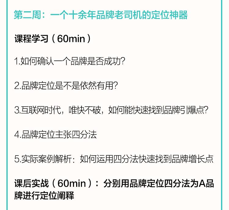 从江小白与锐澳的成败，论品牌和营销孰先孰后