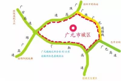 广巴高速公路 连接线正式建成通车,标志着由 绵广,广陕,广南,广巴高速