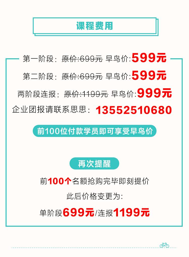 从江小白与锐澳的成败，论品牌和营销孰先孰后