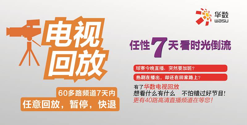 宁东招聘_2019年银川市重点企业赴兰州引才招聘岗位信息