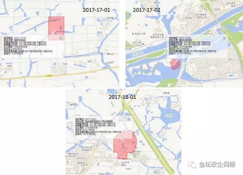 金坛儒林多少人口_金坛区儒林卫生院照片(2)