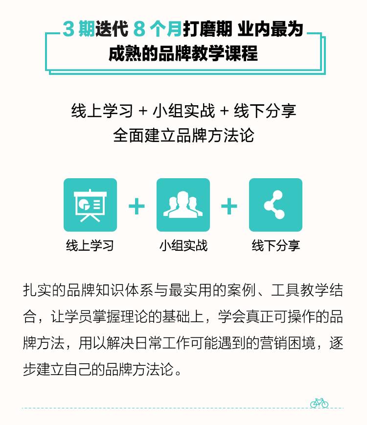 从江小白与锐澳的成败，论品牌和营销孰先孰后