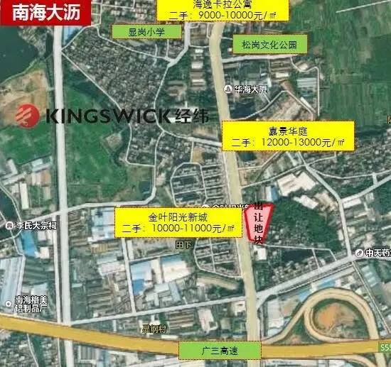 金辉1亿夺大沥mini地,楼面价仅4442元/㎡(附金辉佛山地块汇总表)