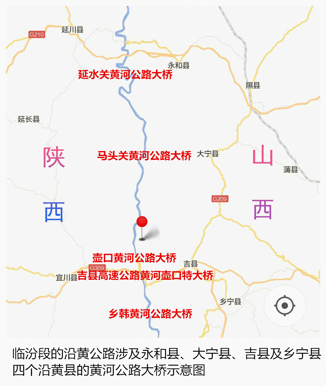 旅游 正文  山西·临汾旅游景点分布图 临汾段的沿黄公路涉及永和县图片