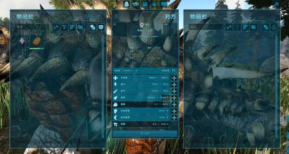《方舟:生存进化》孵化龙属性分析详解