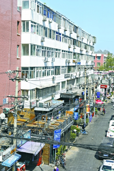 三里屯同里街老街坊搬回来了