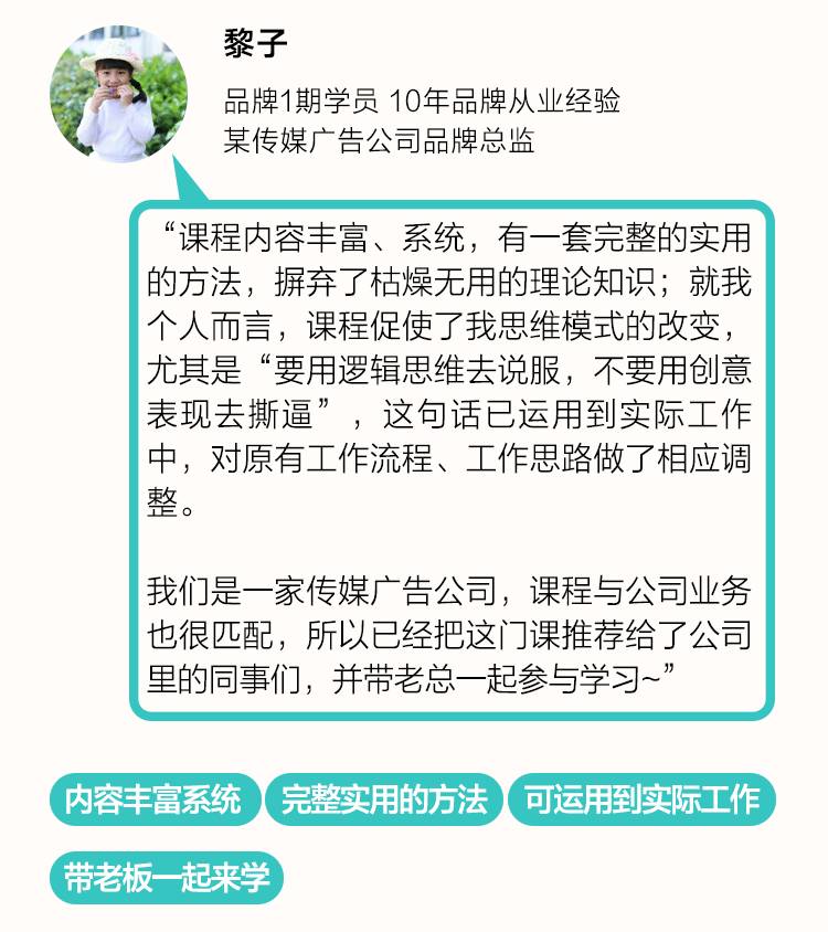 从江小白与锐澳的成败，论品牌和营销孰先孰后