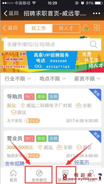 非洲人口输入_非洲人口图片