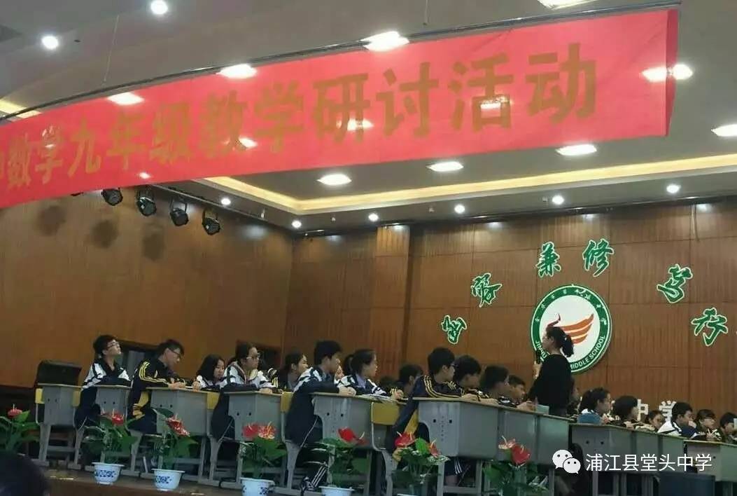 奋斗的青春最美丽市教坛新秀周媛媛成长轨迹