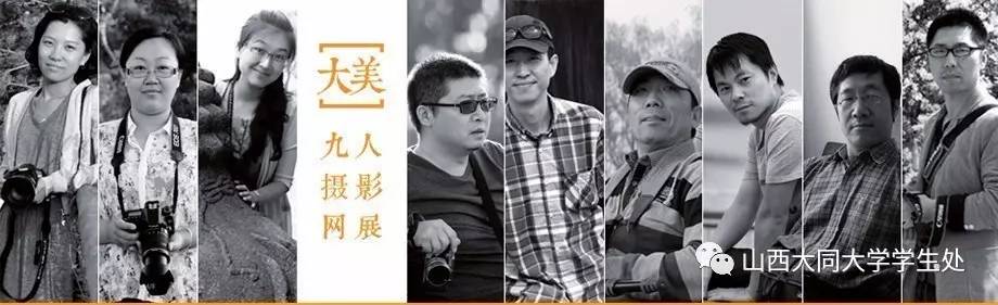 山西大同大学招生指南——美术学院