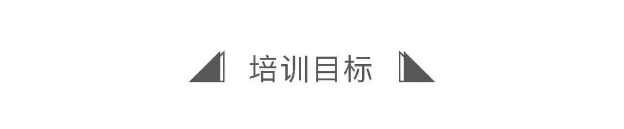 瑜伽教练