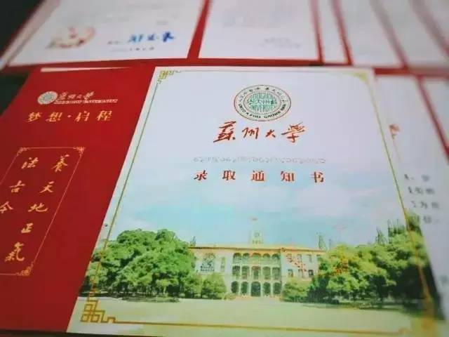 大一新生,由于还没有办理学生证,没有乘车优惠卡,所以很少有人会知道