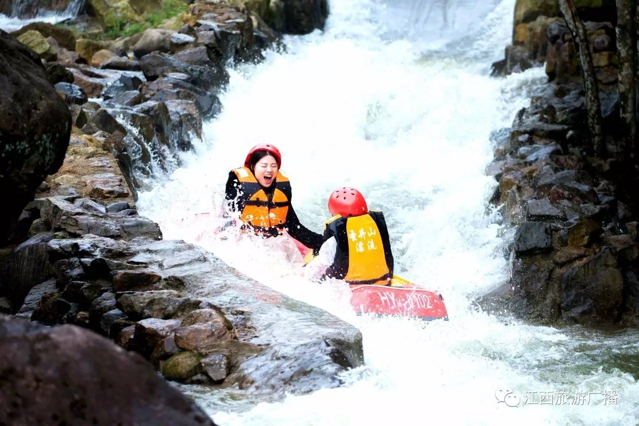 974福利龙虎山圣井山奇幻4d漂流门票免费送纵情尖叫快乐湿身等你来漂