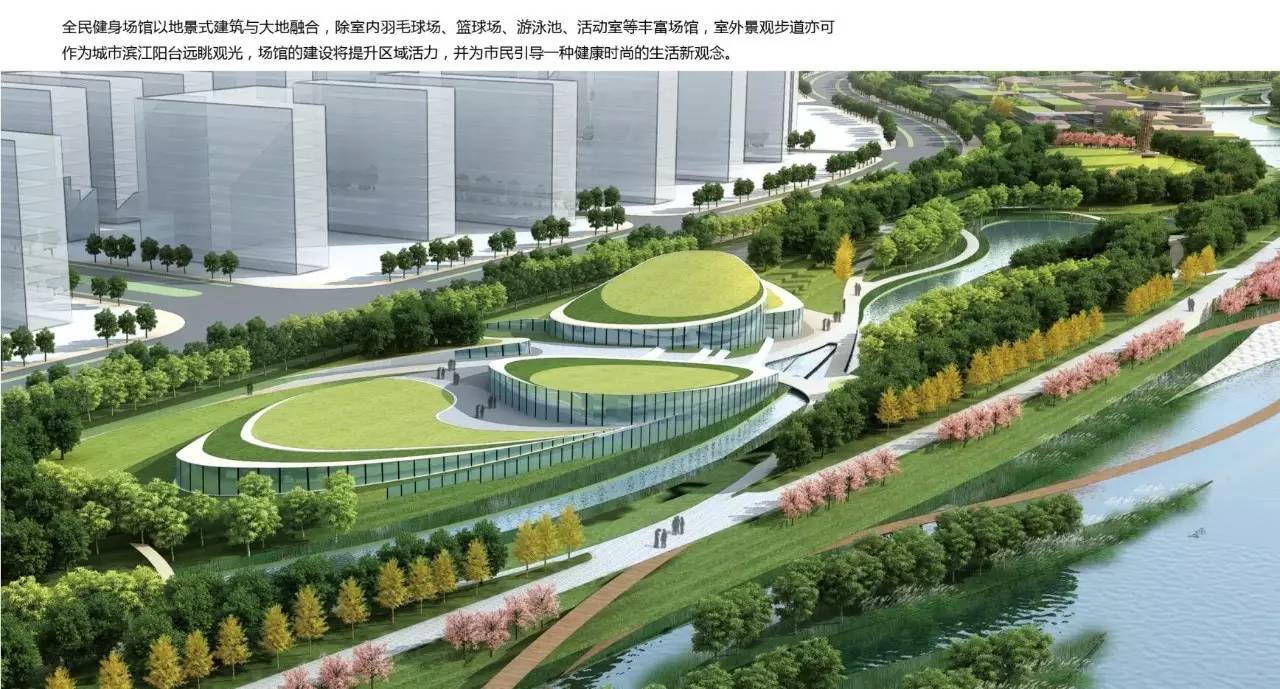 遂宁河东五彩缤纷北路北延景观带未来或将是这样,海量设计图片曝光,一