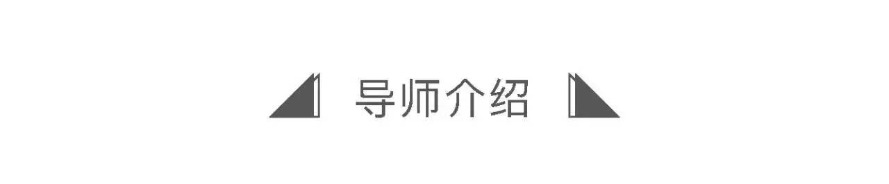 瑜伽教练