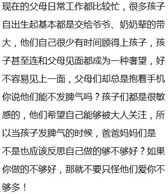 什么厉什么荏成语_学厉证是什么(3)