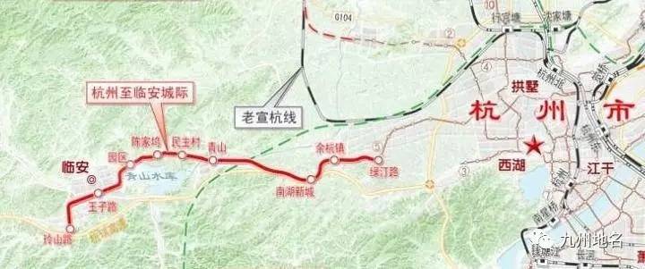 浙江省共有22个县(市)榜上有名,临安市位列第71位,是杭州地区唯一上榜图片