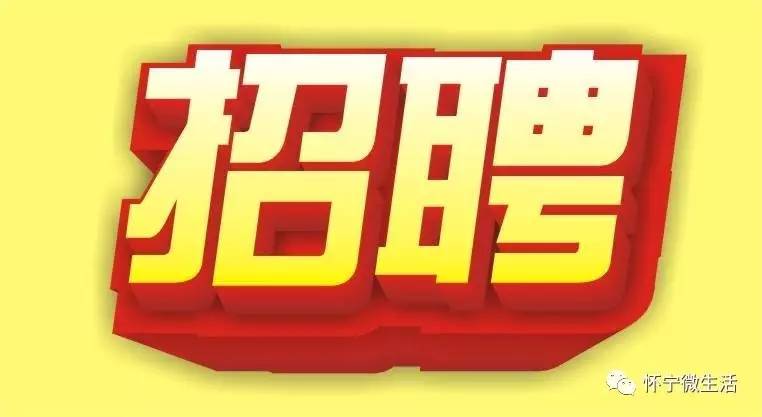 河南农村信用社招聘_2019河南农村信用社招聘考试试题 历年试题 考试题库