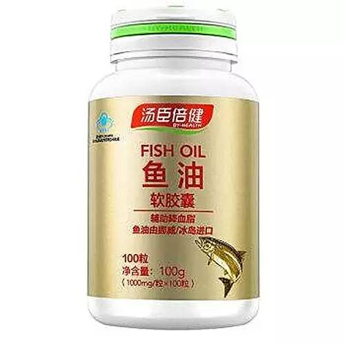 产品名称:汤臣倍健鱼油软胶囊 产品规格:1000mg*100s 营养成分表:每