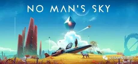 3.no man"s sky(无人深空)