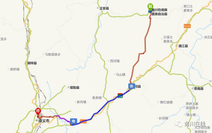 网曝:务川至凤冈二级路已基本完成,这条大道宽又阔!