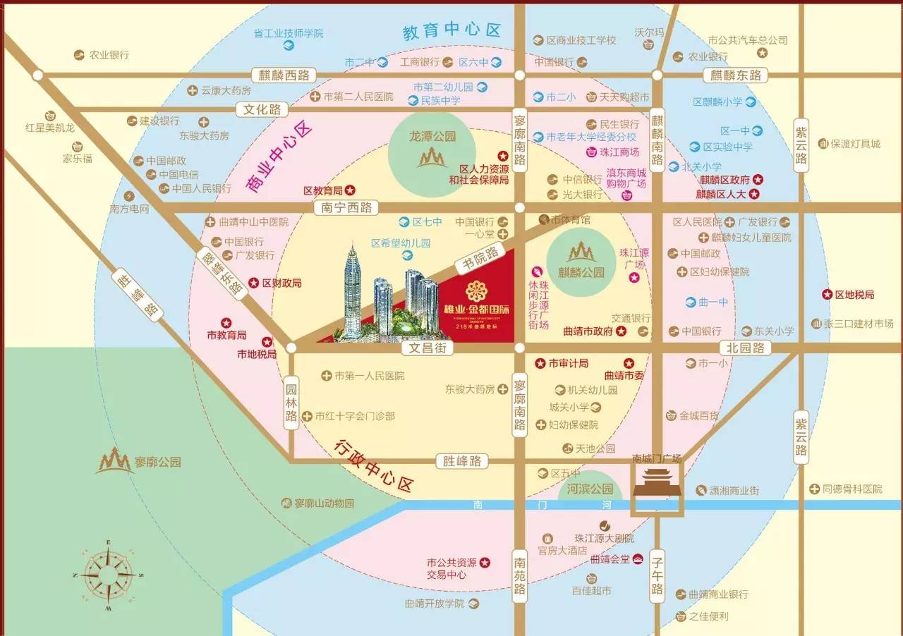 电话:0874-3312666,3319777 项目地址:曲靖市寥廓南路218号(荷花塘