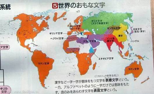 日本古代人口_新研究称 日本人祖先是古坟人,或是魏晋汉人,日本网友无法接受