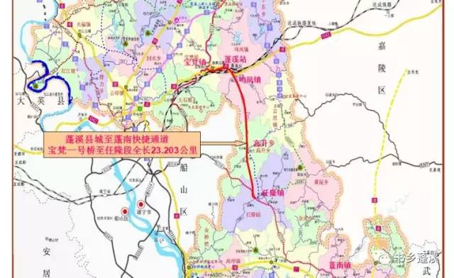 农业产业环线,红江渡改桥,蓬南快速通道……忍住,别高兴的太过分!