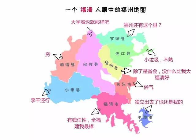 宁波哪个地区适合外来人口_宁波属于哪个省(2)