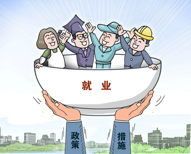 未落户人口_城镇化建设重点敲定 城市人口多了,服务会打折吗(3)