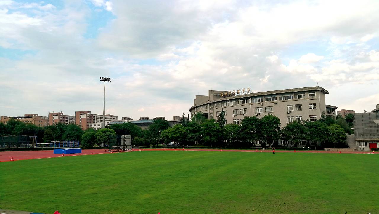 【学运会前哨】第十三届全国学生运动会赛前探营之—杭州市源清中学