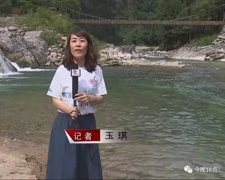 记者 玉琪