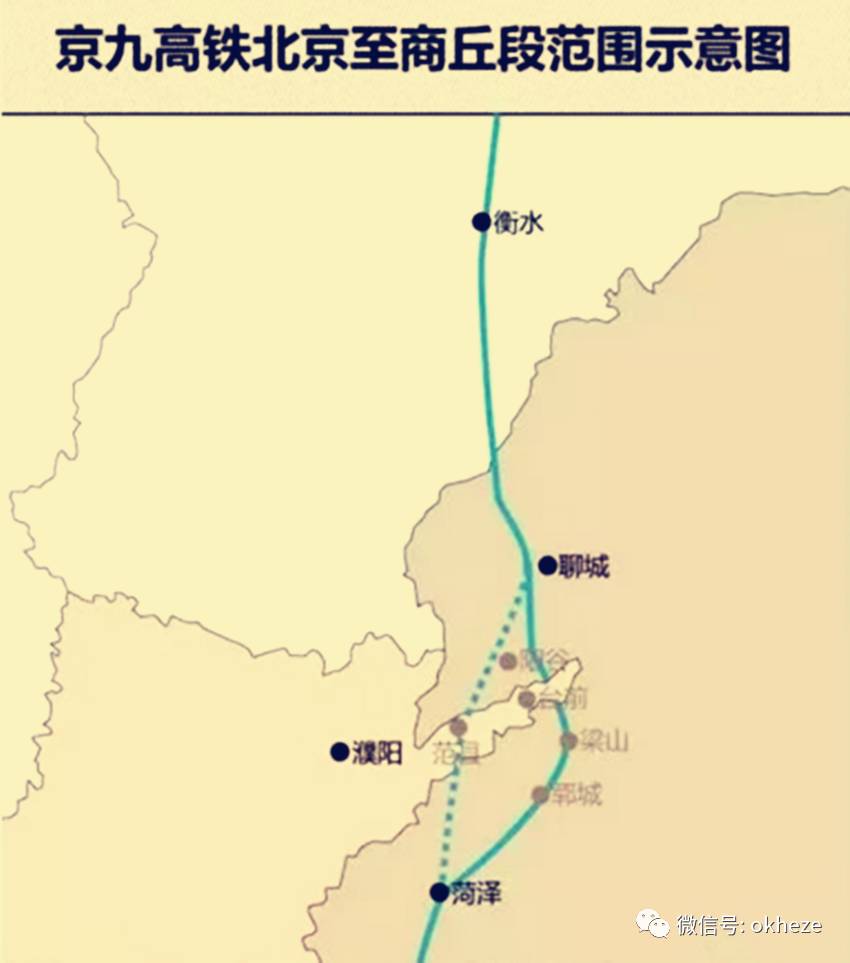 京九高铁最新线路图 2020年最新京九高铁潢川 2020京九高铁全程有哪些