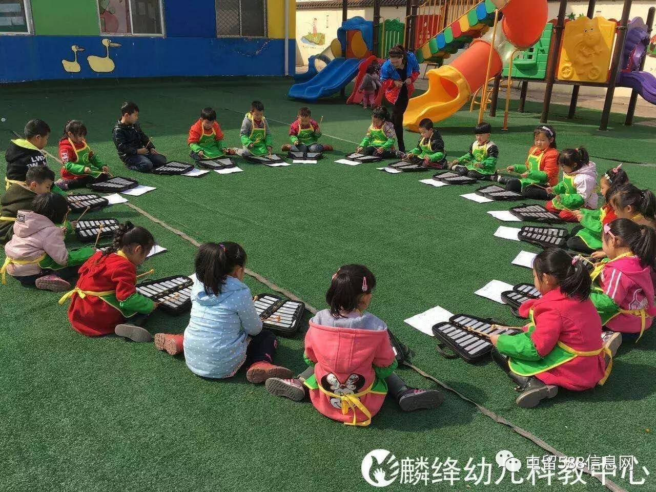 幼儿园保洁招聘_幼儿园大班环保课件 地球招聘清洁工(4)